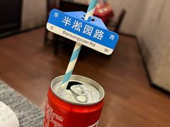 -徐记私厨(半淞园路店)