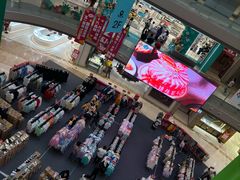 -港悦广场