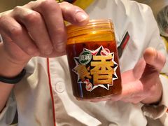 麻油-海底捞火锅(龙湖三千集店)