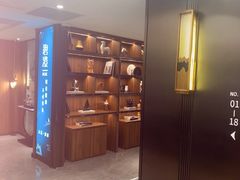 -碧澄保健(东风西路店)
