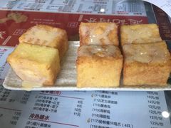 -赵记传承·中式甜品(珠海香洲柠溪大道店)