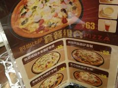 -豪味家(广益哥伦布店)