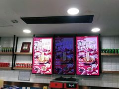 -季季红火锅(动壹店)