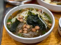 -郭记豌豆鲜粉