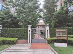 -思南公馆