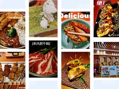 -仓桥家·焗寿司·锅物(光谷步行街店)