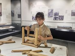 -四川大学博物馆