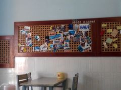 android_upload_pic-Sasa的海(蜈支洲岛后海店)