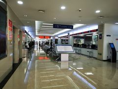 -西安住房公积金管理中心-办事大厅