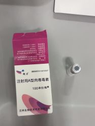 -壹加壹医疗美容·轻医美·美容外科