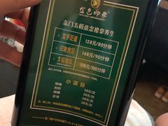 -金色印象·4K影院式足体养生(杨家坪西郊店)