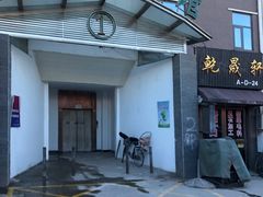 -中环花鸟鱼虫市场