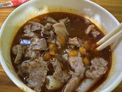 -王记生烫牛杂面馆(兰陵路店)