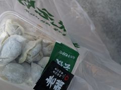 -袁记云饺(邯郸路店)