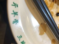 -山沟沟羊小馆&烤全羊羊肉汤(麦岛店)