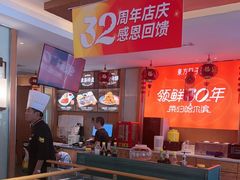 -东方饺子王(新阳路店)