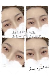 -MIVI半永久纹眉纹绣