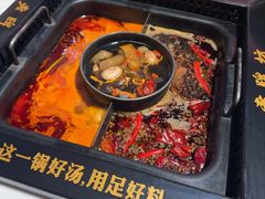 -老牌坊云南鱼豆花火锅(哈西万达店)