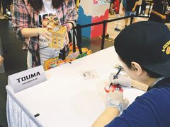 -东浩兰生上海世博展览馆