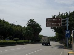 -中国闽台缘博物馆
