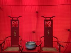 -小龙坎火锅(春熙太古里店)