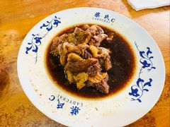 -柴氏风味斋(甘家口店)