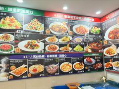 -辛家味道鱼小厨(水仙花园店)