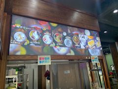 门面-文昌邓记清补凉(西沙路店)