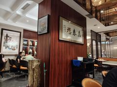 -燕春楼(海河华鼎店)