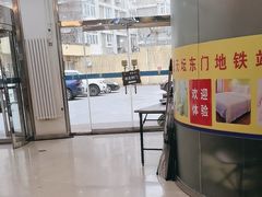 -7天酒店(北京天坛东门地铁站店)