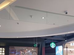 -星巴克(深圳新沙天虹店)