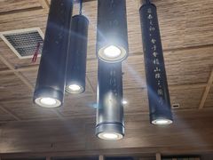-长安大牌档之西安博物院文化餐厅(中贸店)