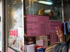 -一乐烧鹅(中环店)
