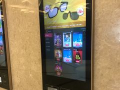 -英皇UA电影城(瑞虹天地月亮湾)