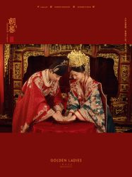 -杭州金夫人婚纱摄影(富阳私享店)