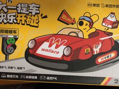 -凯司令西点房(虹桥路站店)