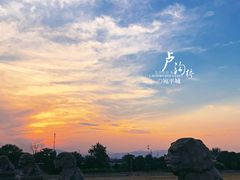 -卢沟桥文化旅游区