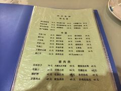 -胖子菜馆(隆昌路店)