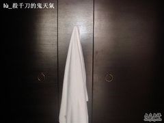 -天目湖涵田度假村