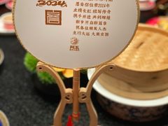 -阿五黄河大鲤鱼(建业路店)