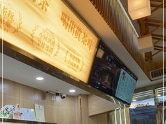 -霸王茶姬(五一路店)