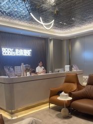 -深圳米兰柏羽医疗美容医院