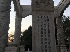 -卢沟桥文化旅游区
