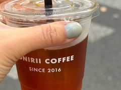 -Onirii Coffee(长乐路店)