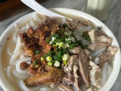 -铭珠粥粉(雅居乐花园分店)