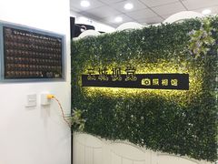 -云城照相馆(龙湖雨山天街店)