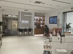 -招商银行(北京青年路支行)