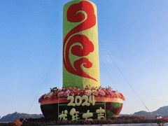 -人民广场
