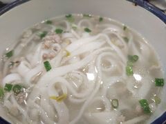 -十八家面馆(均瑶店)
