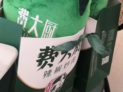 -费大厨辣椒炒肉(黄兴中心广场店)
